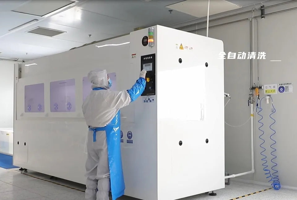 WONIK · Cleaning & packing area